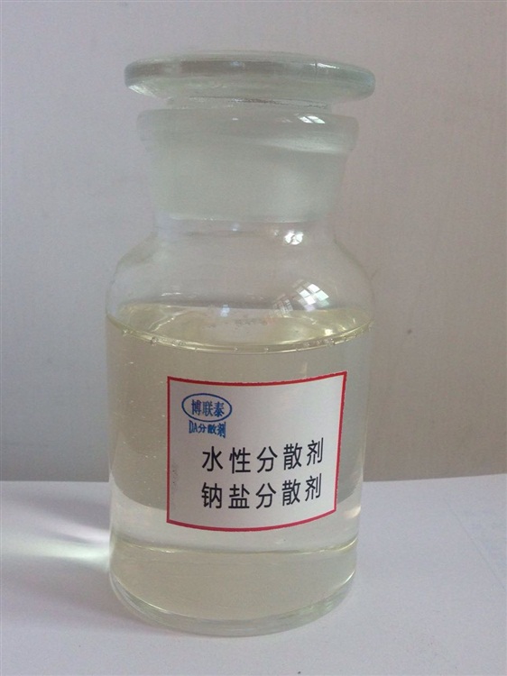 綠化養(yǎng)護(hù)